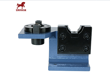 BT30橫(héng)卧兩用鎖刀座