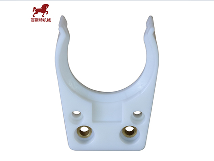 BT40白色尼龍(lóng)刀夾