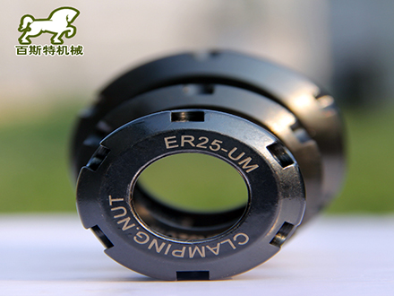 ER25UM發藍(lán)螺帽