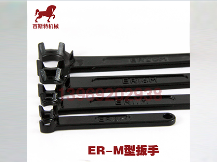 M型螺帽(mao)扳手