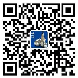 木工(gong)刀柄價格(gé)-山東雕刻(ke)機刀柄哪(nǎ)家好-HSK63刀柄(bǐng)廠家百斯(si)特刀具有(yǒu)限公司
